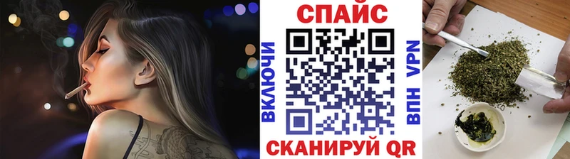 Купить Беломорск Бутират 99%