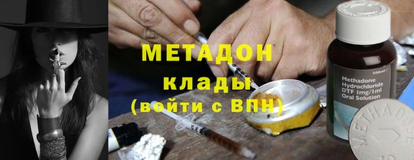 MESCALINE Краснотурьинск