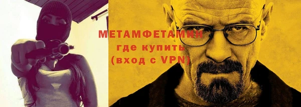 MESCALINE Краснотурьинск