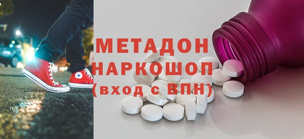 MESCALINE Краснотурьинск