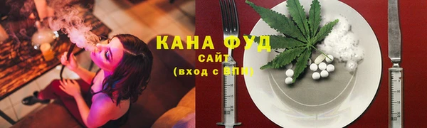 МДМА Кулебаки
