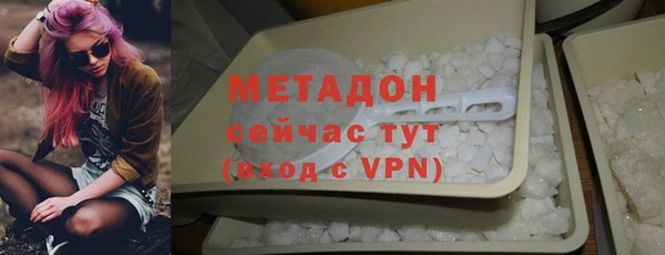 гидра Кукмор