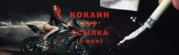 гидропоника Лабытнанги