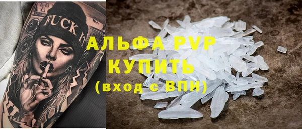 МДМА Лагань