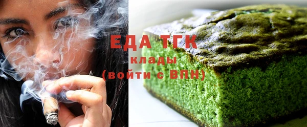 гидропоника Лабытнанги