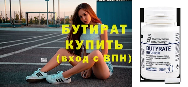 гидра Кукмор