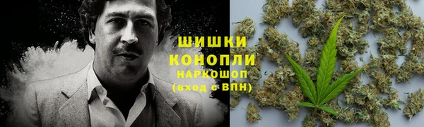 MESCALINE Краснотурьинск