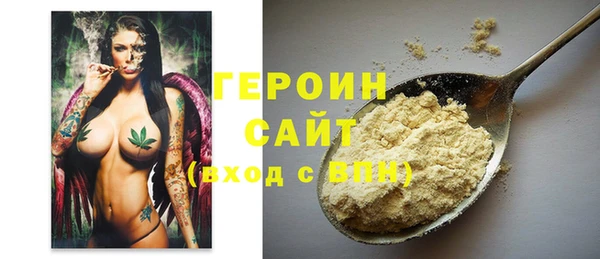 MESCALINE Краснотурьинск